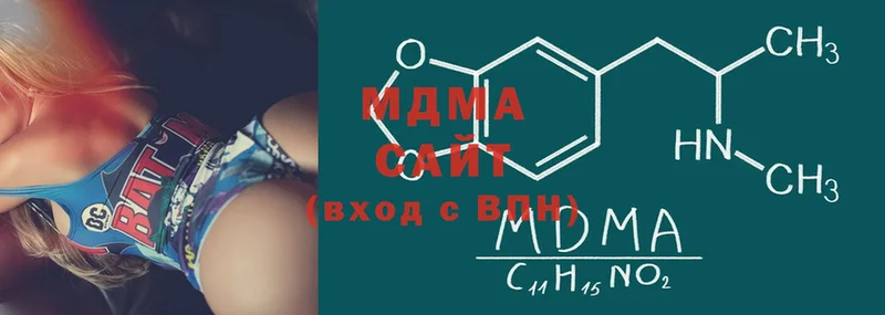 наркошоп  нарко площадка какой сайт  МДМА crystal  Галич 